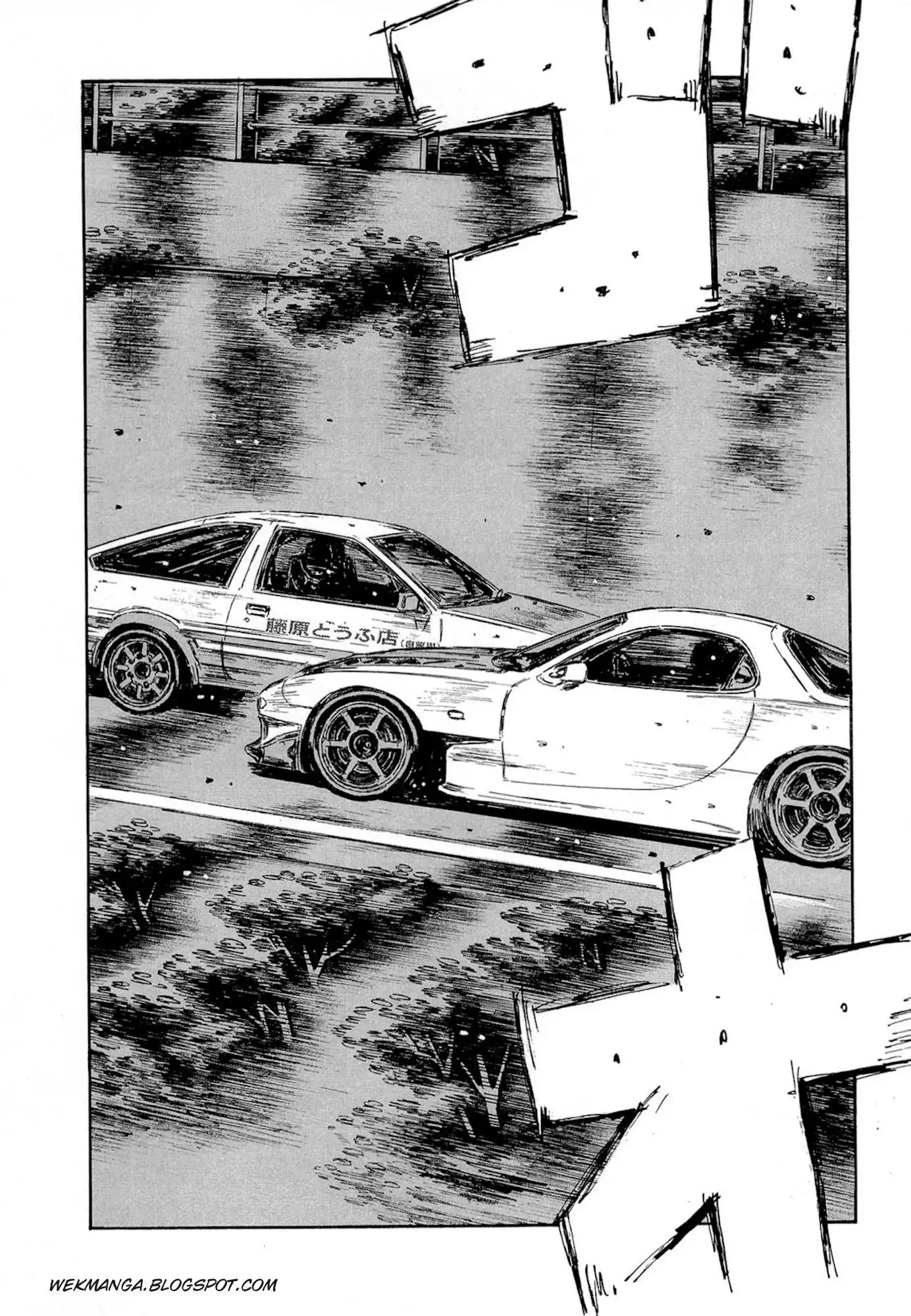 Initial D Chapter 619 5